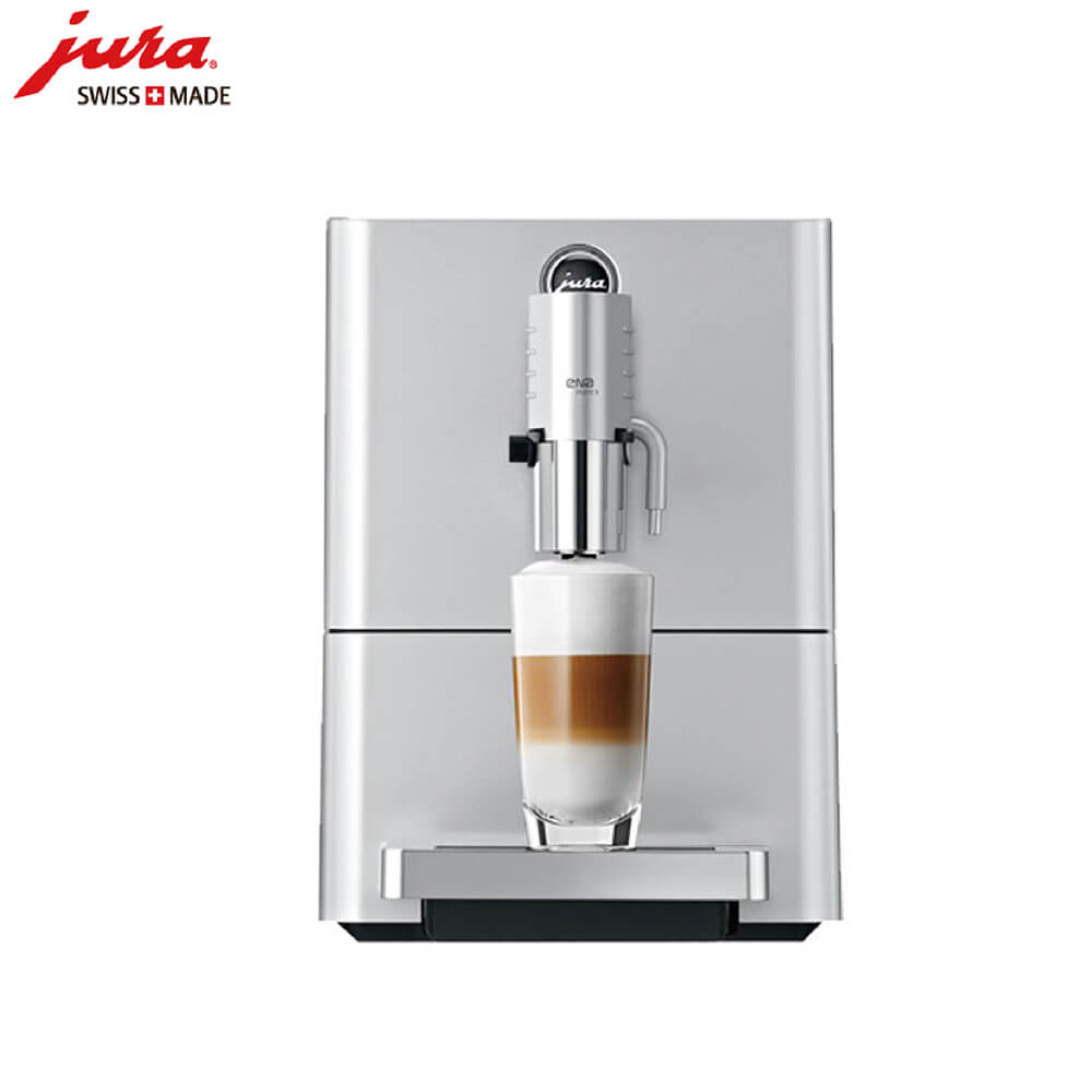 练塘JURA/优瑞咖啡机 ENA 9 进口咖啡机,全自动咖啡机