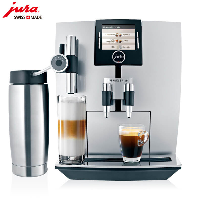 练塘JURA/优瑞咖啡机 J9 进口咖啡机,全自动咖啡机