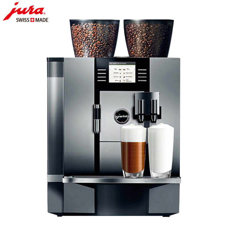 练塘咖啡机租赁 JURA/优瑞咖啡机 GIGA X7 咖啡机租赁