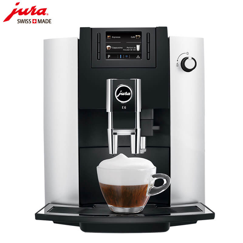 练塘JURA/优瑞咖啡机 E6 进口咖啡机,全自动咖啡机